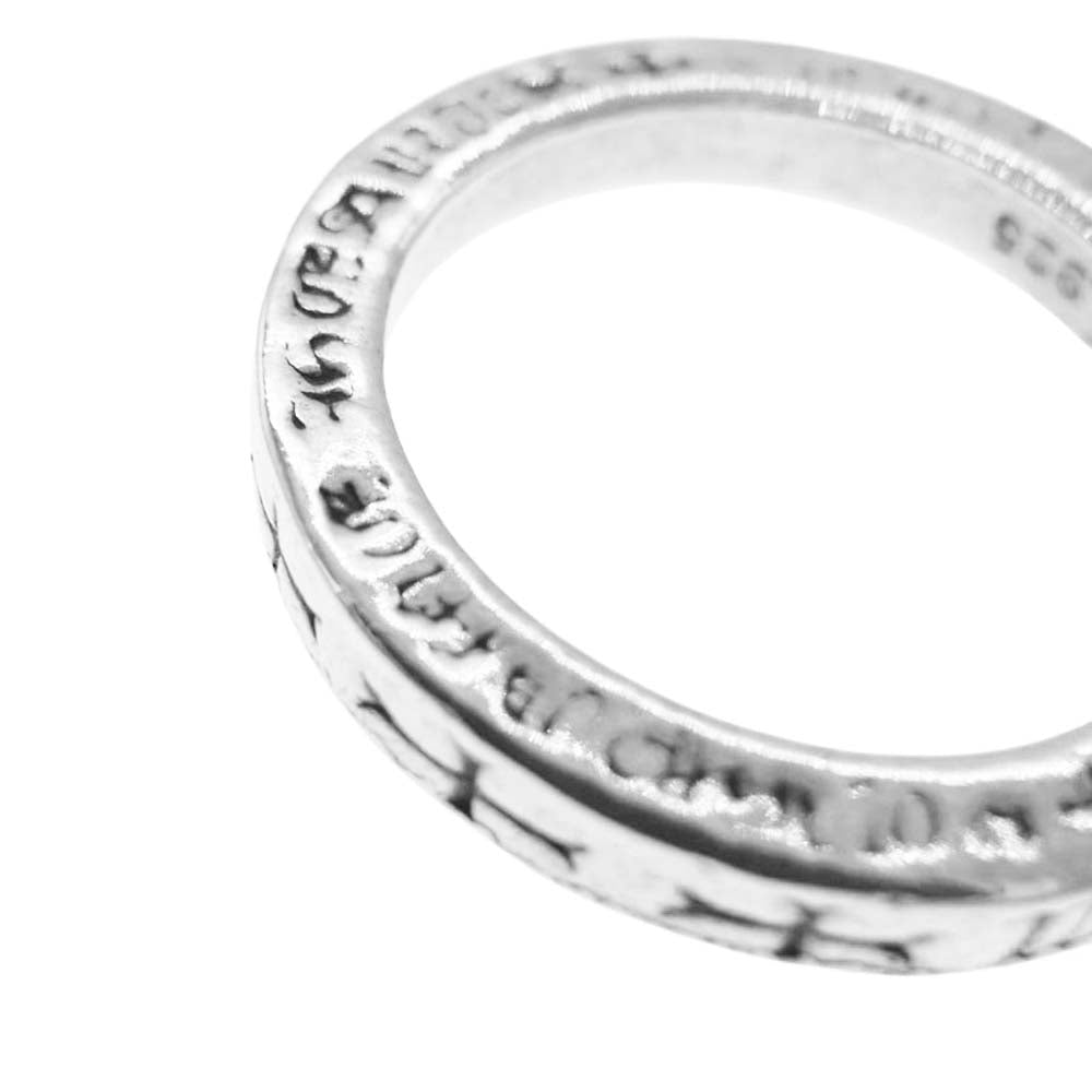 CHROME HEARTS クロムハーツ（原本無） 3mm SPACER FUCK YOU 3mm  ファックユー スペーサー リング　 シルバー系 15号【中古】