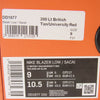 NIKE ナイキ DD1877-200 sacai BLAZER LOW サカイ ブレーザー ブラウン系 レッド系 27cm【極上美品】【中古】