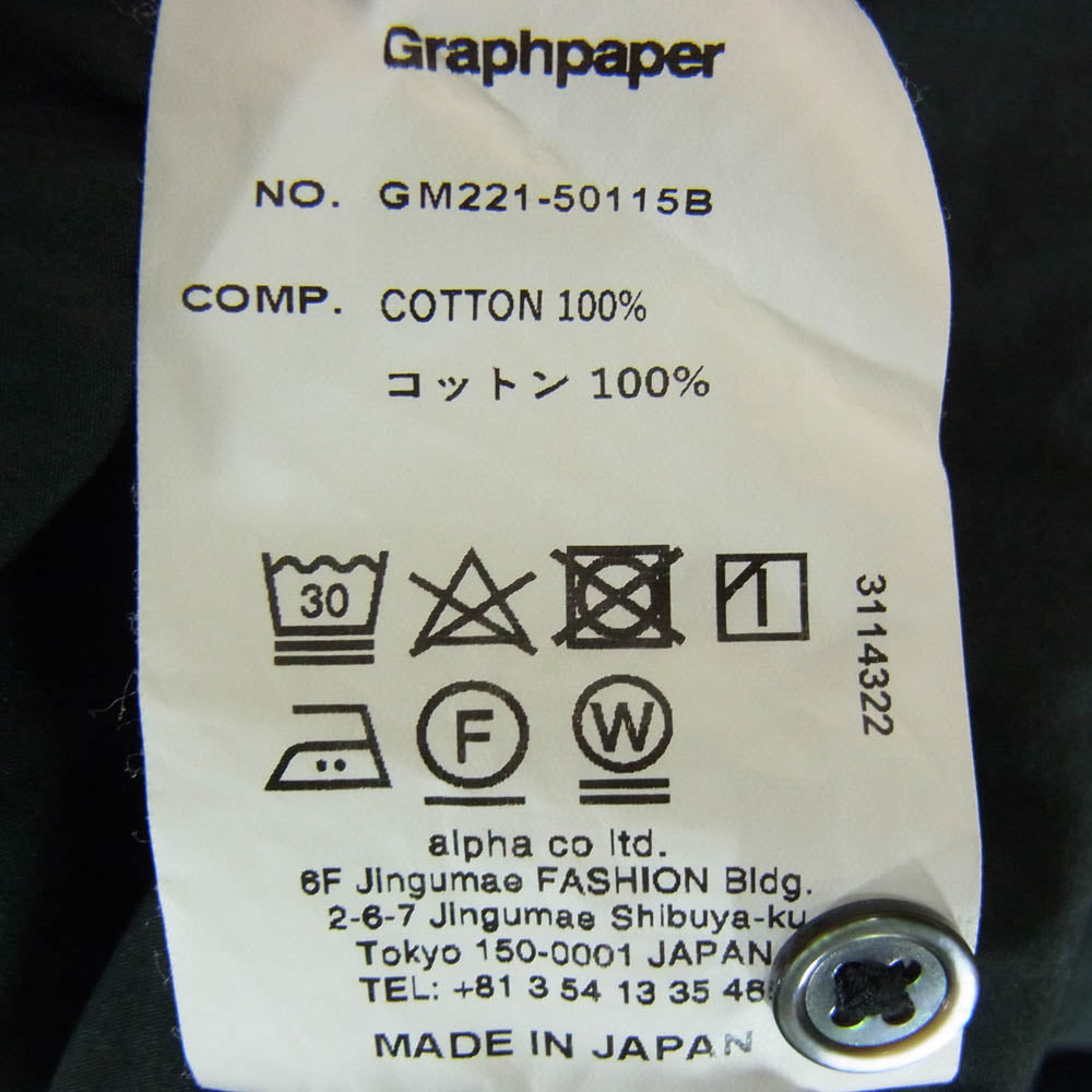GRAPHPAPER グラフペーパー GM221-50115B Broad L/S Oversized Regular Collar Shirt オーバーサイズ レギュラー カラー 長袖 シャツ ブラック系 F【中古】
