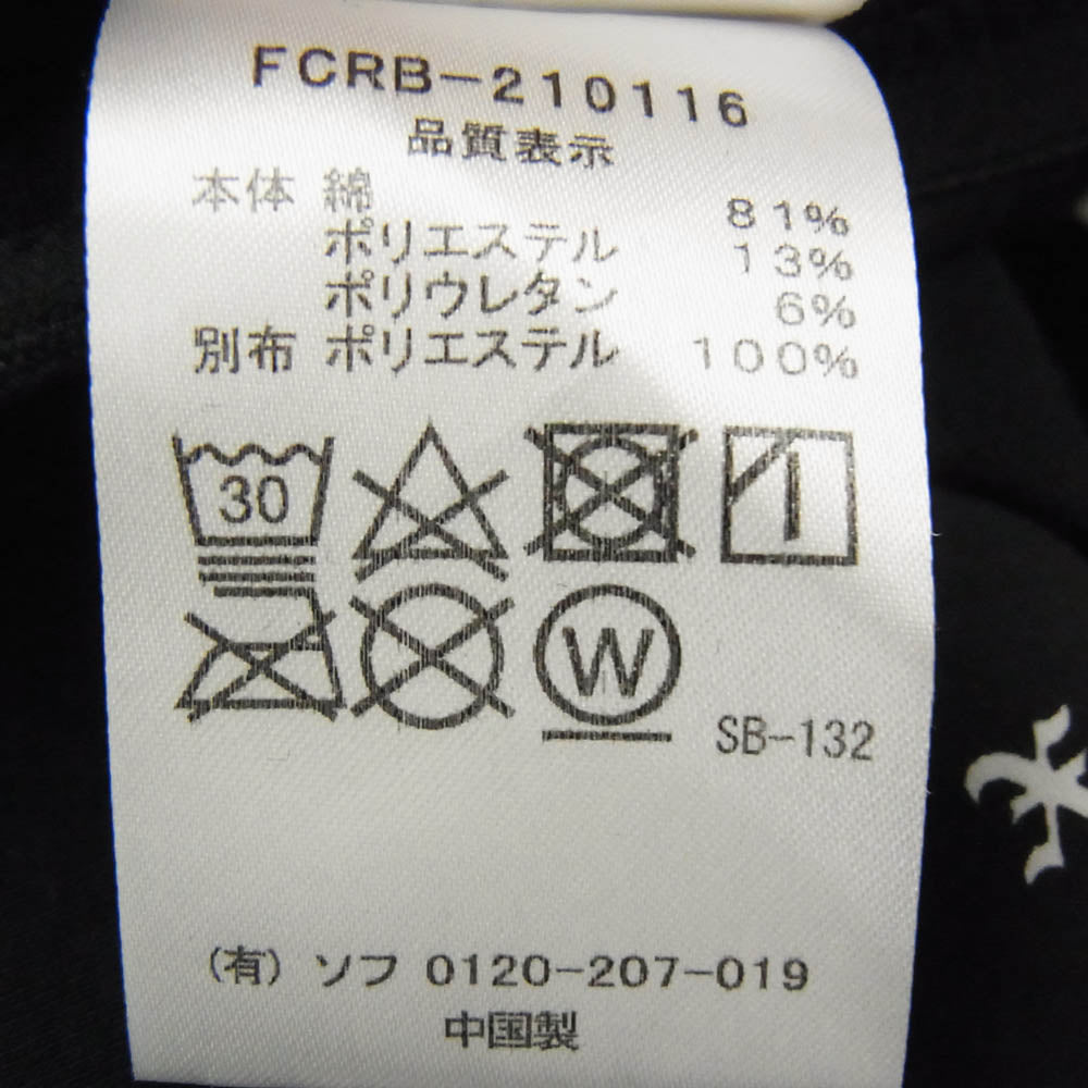 F.C.R.B. エフシーアールビー FCRB-210116 GOD SELECTION XXX ゴット セレクション TRAINING VENTILATION HOODIE トレーニング ベンチレーション フーディ ジャケット ブラック系 S【中古】