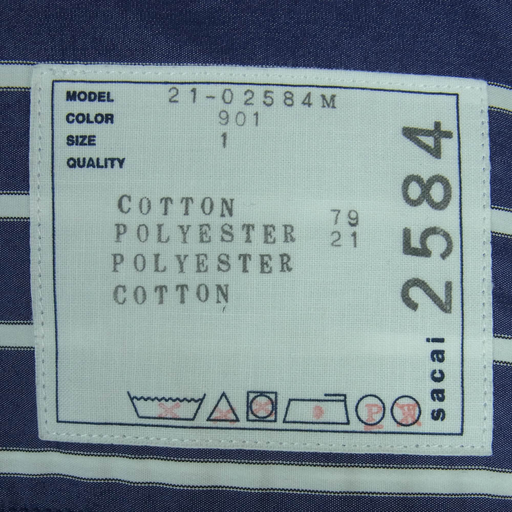 Sacai サカイ 21AW 21-02584M Cotton Poplin Shirt コットンポプリン ドッキング ストライプ 長袖 シャツ ネイビー系 ホワイト系 1【中古】