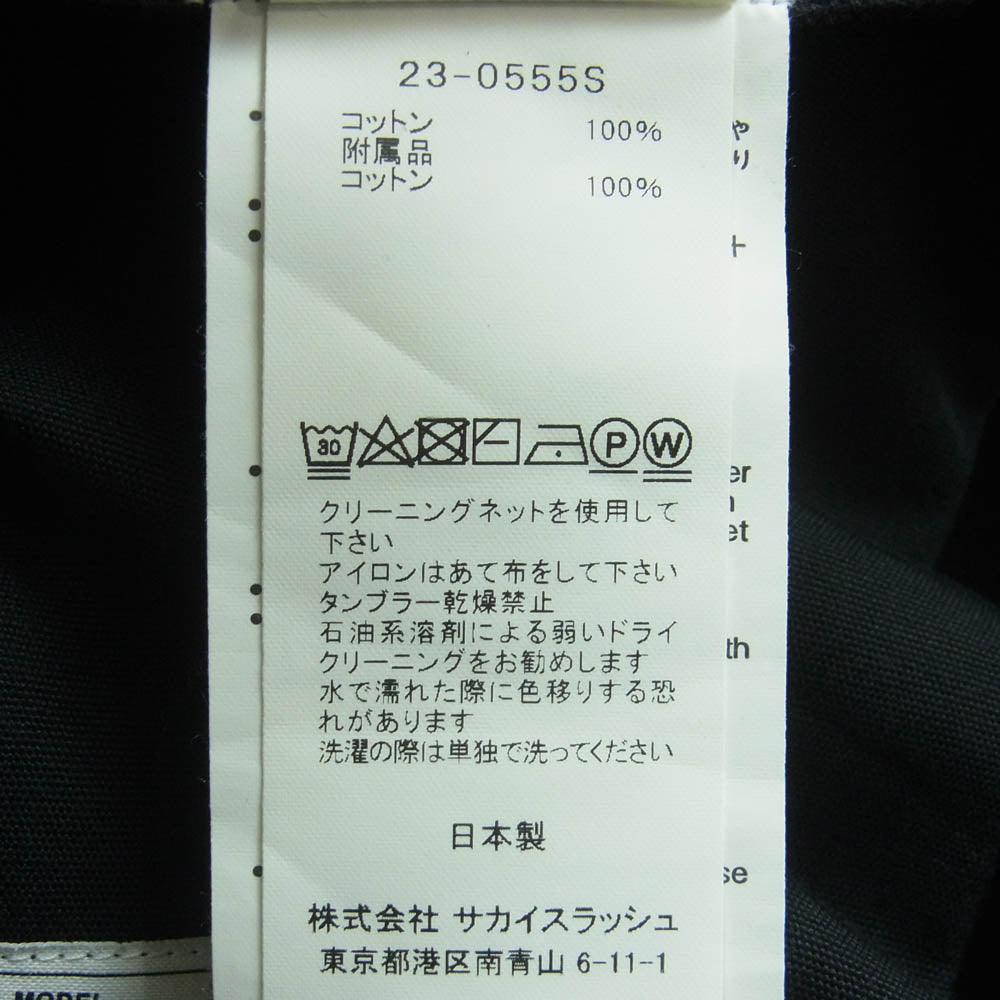 Carhartt カーハート 23AW 23-0555S WIP SACAI サカイ Canvas Pants キャンバス ペインター パンツ ブラック系 1【中古】
