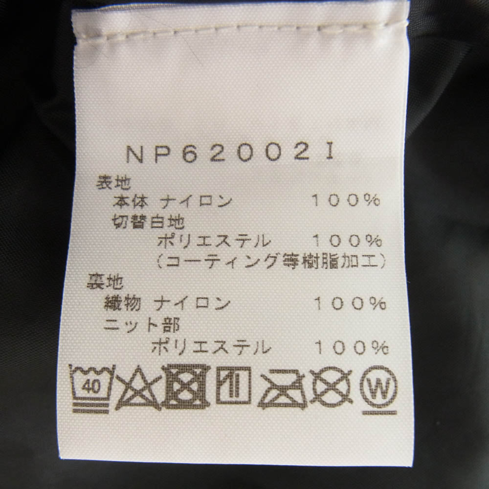 Supreme シュプリーム NP62002I 20AW THE NORTH FACE S Logo Mountain Jacket ノースフェイス エスロゴ マウンテンジャケット ライトグリーン系 S【中古】