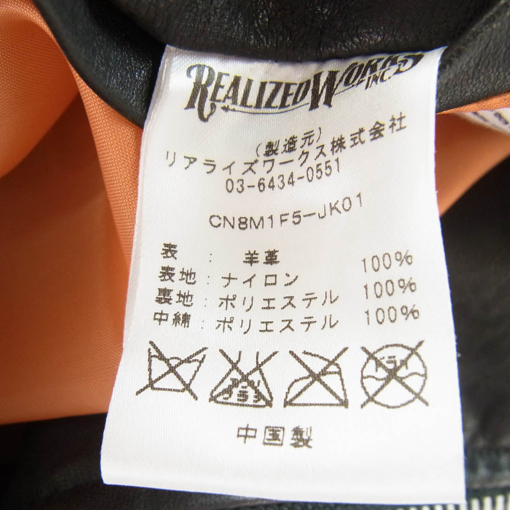 CRIMIE クライミー CN8M1F5-JK01 CHORD NUMBER EIGHT W RIDERS JACKET コードナンバーエイト シープレザー切替 ダブルライダースジャケット ブラック系 L【中古】