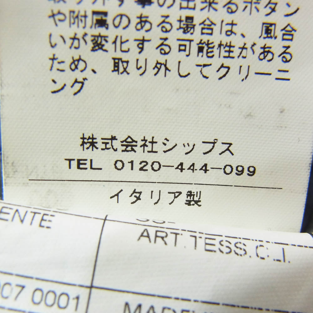 ボリオリ H3302V チェック ツイード ウール ジャケット グレー系 46【中古】