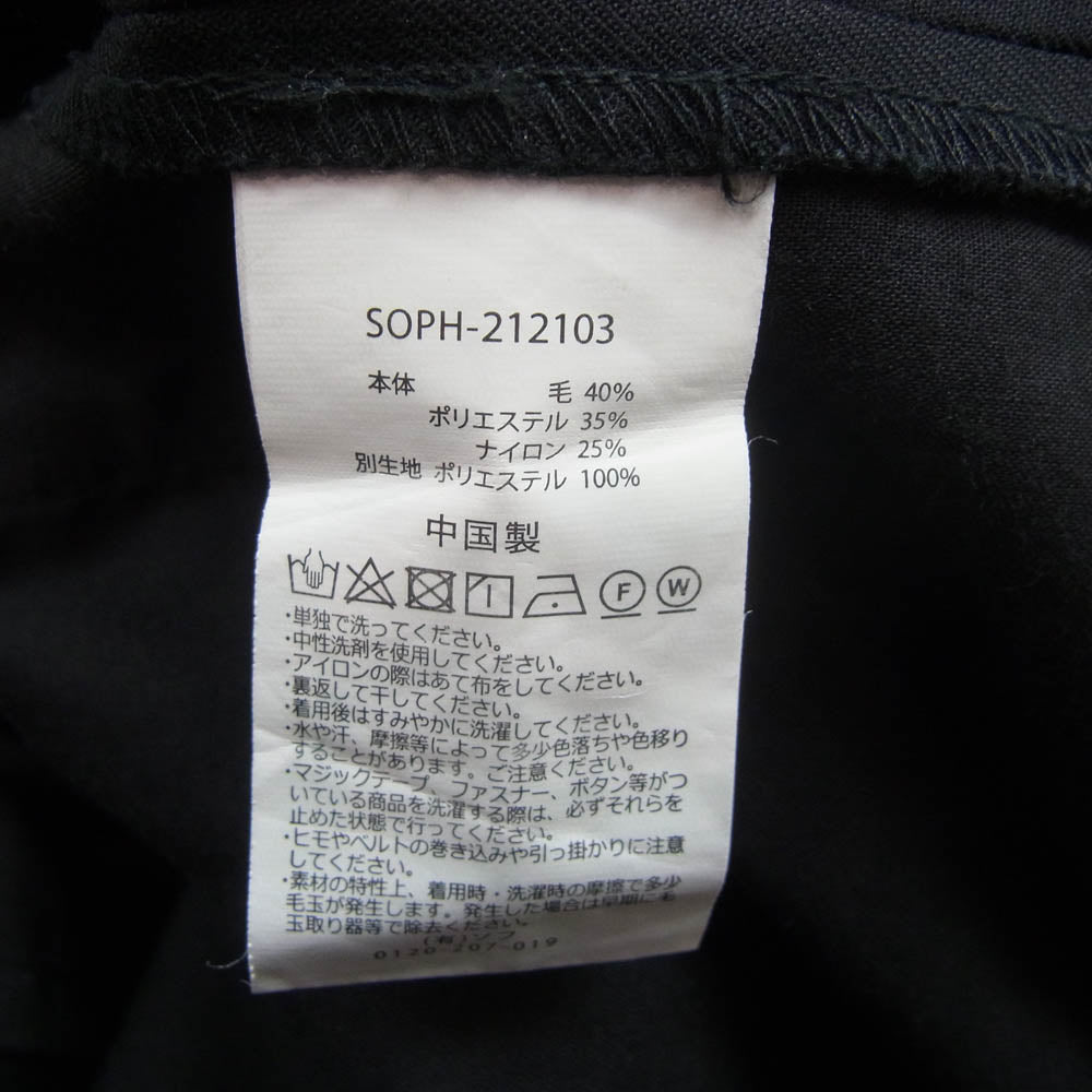 SOPHNET. ソフネット SOPH-212103 × GRAMICCI グラミチ CORDURA WOOL 1TUCK WIDE VENTILATION PANTS  1タック ベルテッド パンツ ブラック系 L【中古】