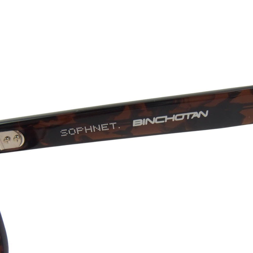 SOPHNET. ソフネット 24AW SOPH-242082 × 金子眼鏡 BINCHOTAN GLASSES BROWN ウェリントン メガネ アイウェア ブラウン 日本製 ブラウン系【新古品】【未使用】【中古】