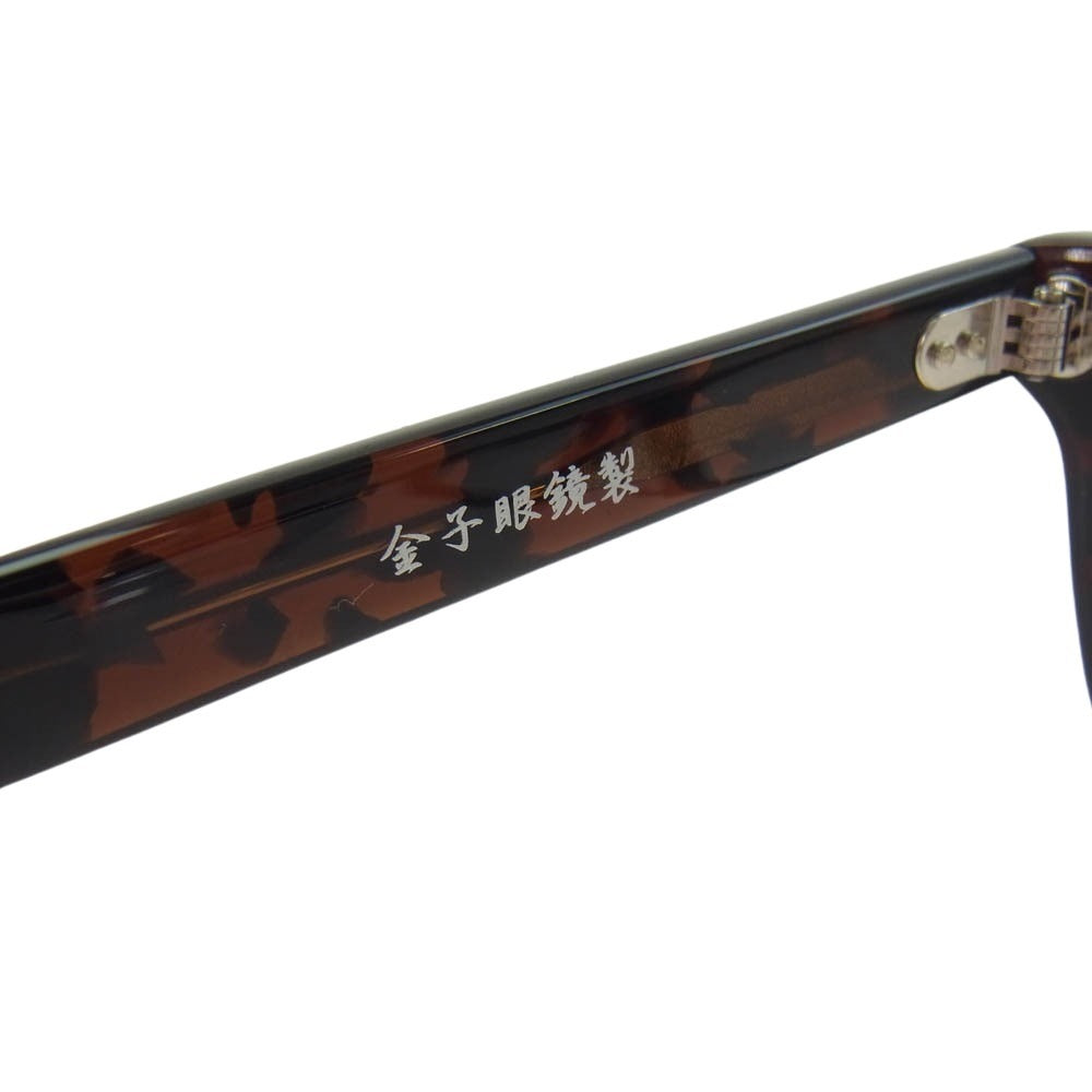 SOPHNET. ソフネット 24AW SOPH-242082 × 金子眼鏡 BINCHOTAN GLASSES BROWN ウェリントン メガネ アイウェア ブラウン 日本製 ブラウン系【新古品】【未使用】【中古】