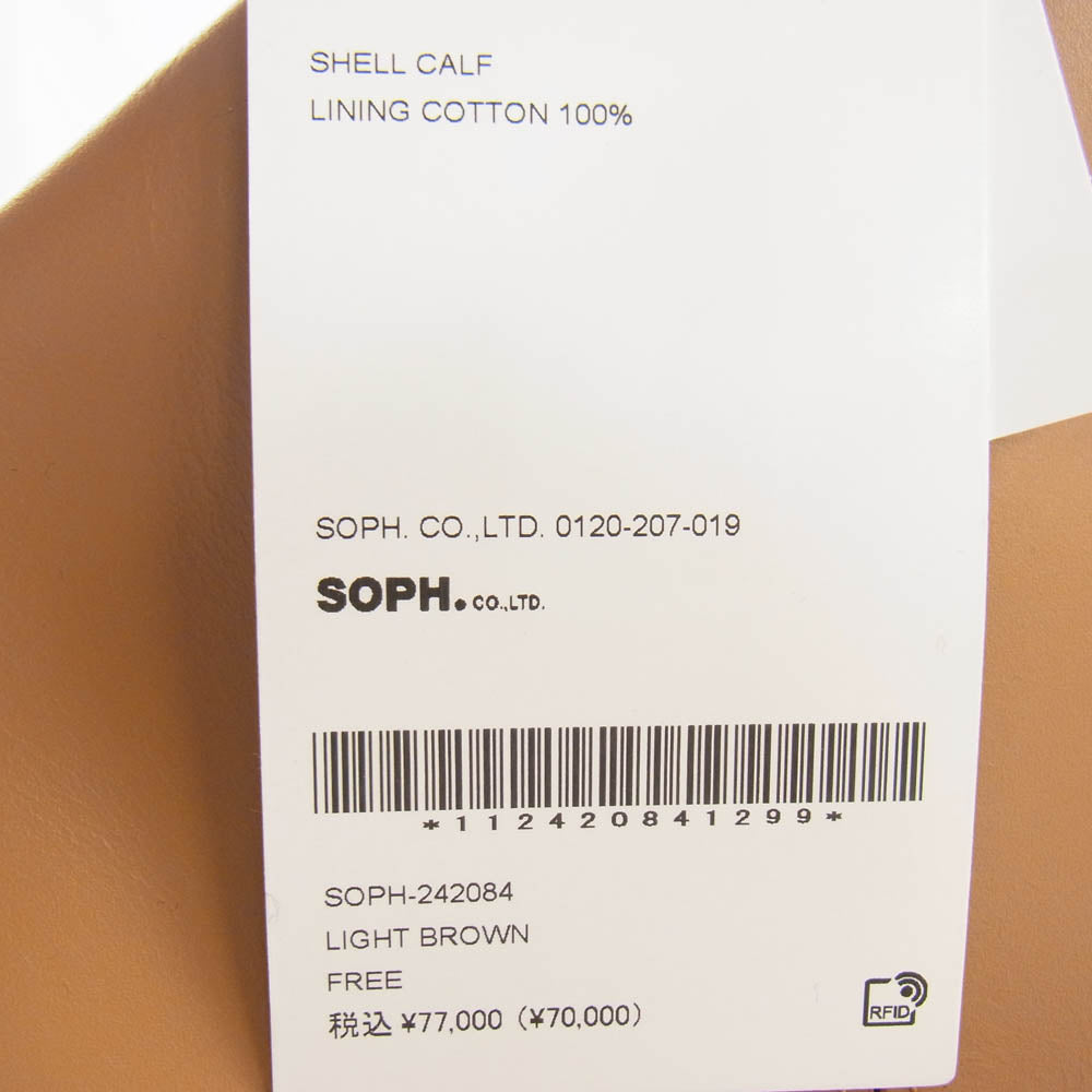SOPHNET. ソフネット SOPH-242084 LEATHER 2WAY BAG LIGHT BROWN カーフレザー 2WAY ショルダー バッグ ライト ブラウン ライトブラウン系【新古品】【未使用】【中古】
