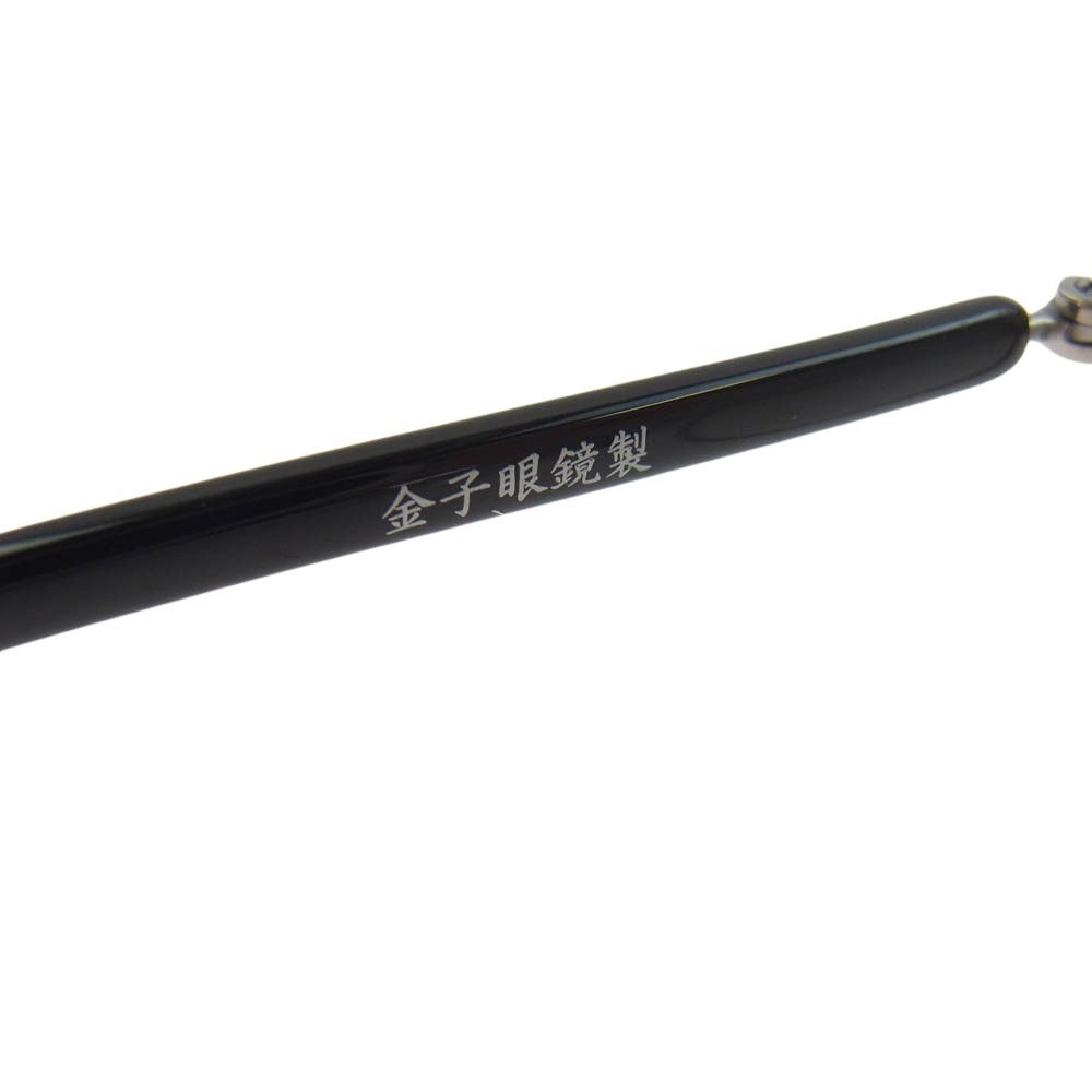 SOPHNET. ソフネット SOPH-250084 × 金子眼鏡 METAL GLASSES  チタニウム フレーム  メガネ 眼鏡 アイウェア 日本製 シルバー系【極上美品】【中古】