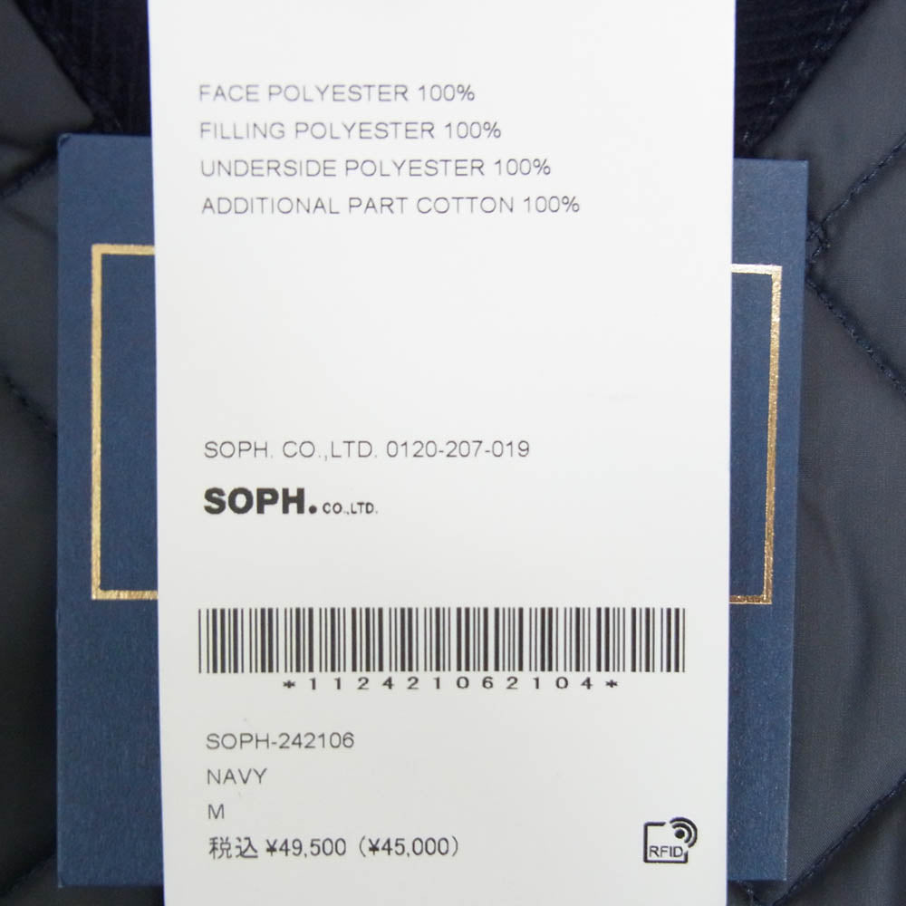 SOPHNET. ソフネット SOPH-242106 LAVENHAM OVERSIZED THORNHAM ラベンハム オーバーサイズ キルティング ベスト ネイビー系 M【新古品】【未使用】【中古】