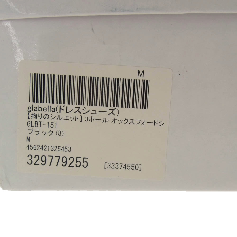 グラベラ GLBT-151 3ホール オックスフォード ドレス シューズ ブラック系 M【美品】【中古】