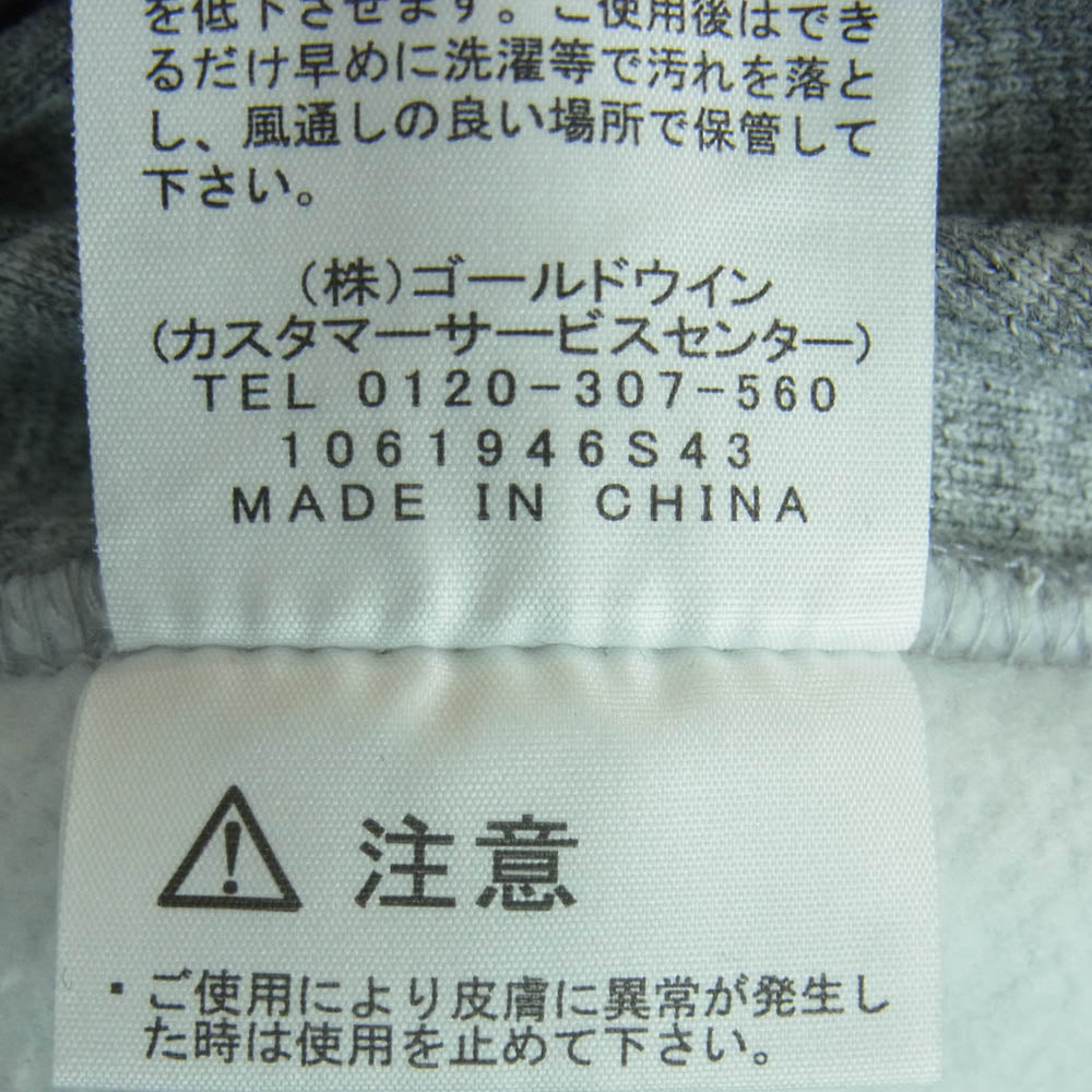 THE NORTH FACE ノースフェイス NT62133 Square Logo Crewneck Sweat スクエアロゴ クルーネック スウェット グレー系 L【美品】【中古】