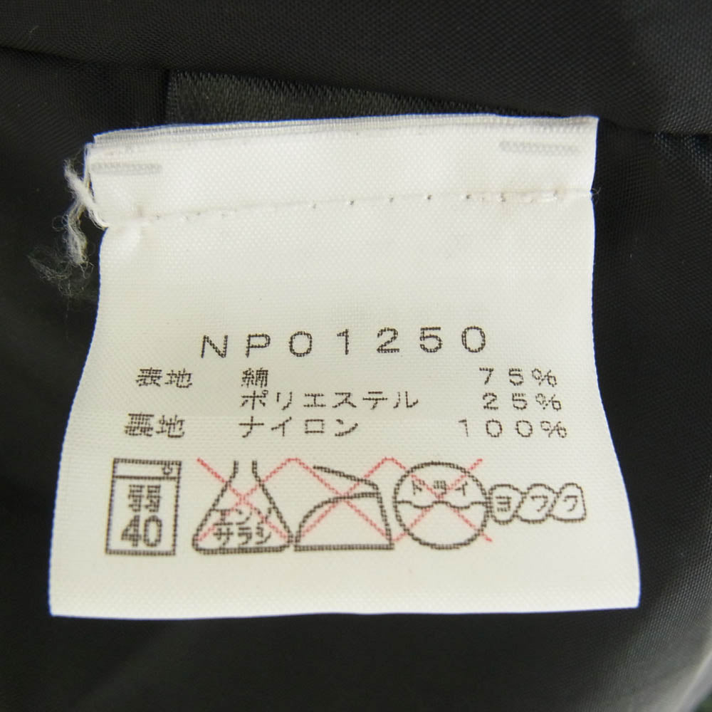 Supreme シュプリーム 12AW THE NORTH FACE MOUNTAIN SHELL JACKET Forest ザノースフェイス マウンテン シェル ジャケット フォーレスト ジャケット モスグリーン系【中古】