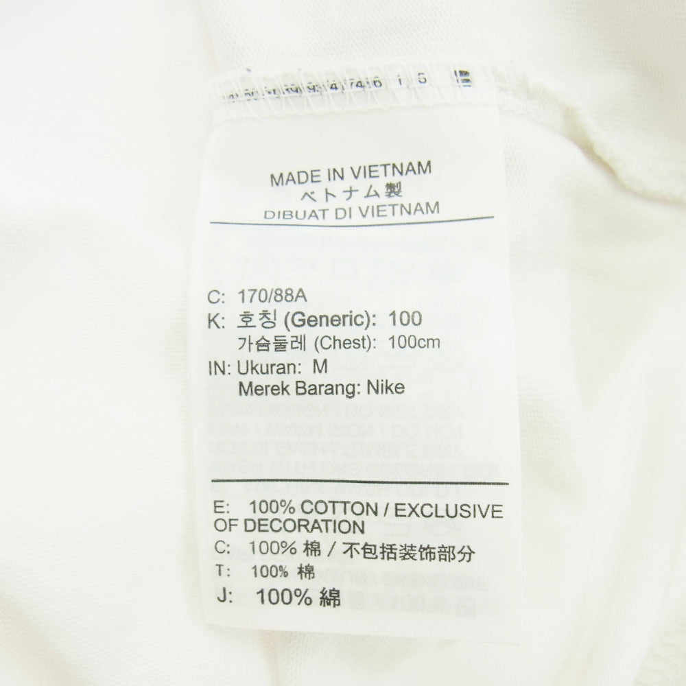 NIKE ナイキ DD3342-121 STUSSY ステューシー INTERNATIONAL TEE WHITE インターナショナル 半袖 Tシャツ ホワイト系 M【中古】