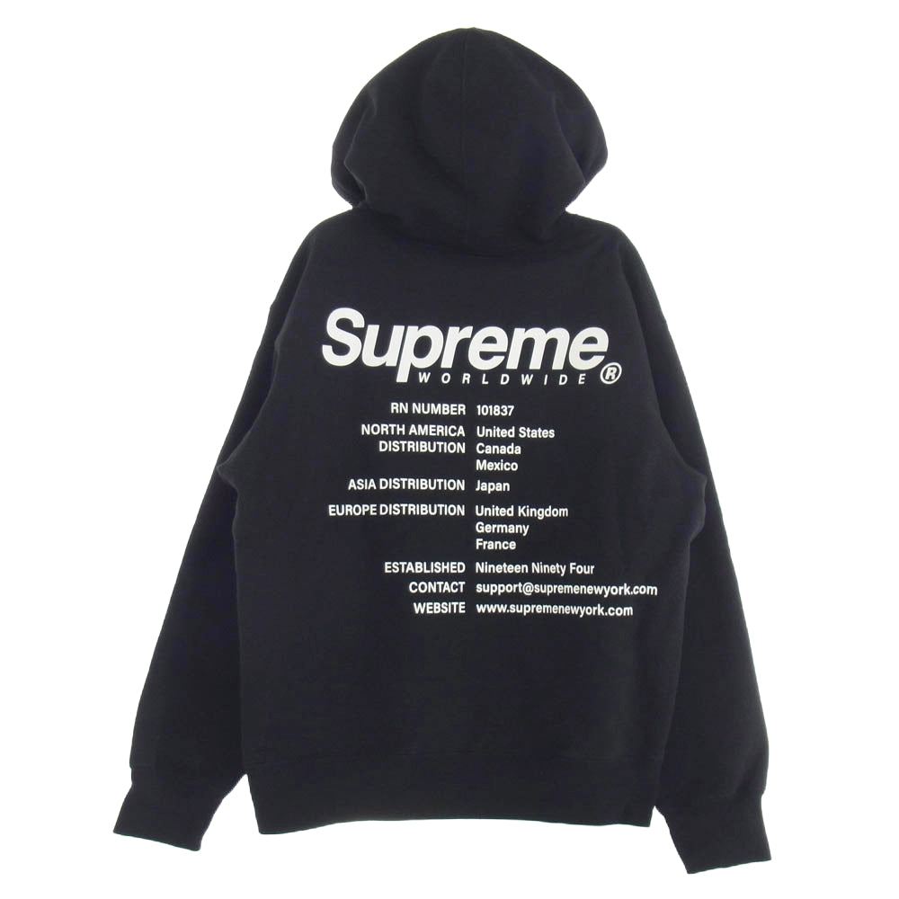 Supreme シュプリーム 23SS Worldwide Hooded Sweatshirt ワールド ワイド フード スウェット パーカー ブラック系 M【中古】