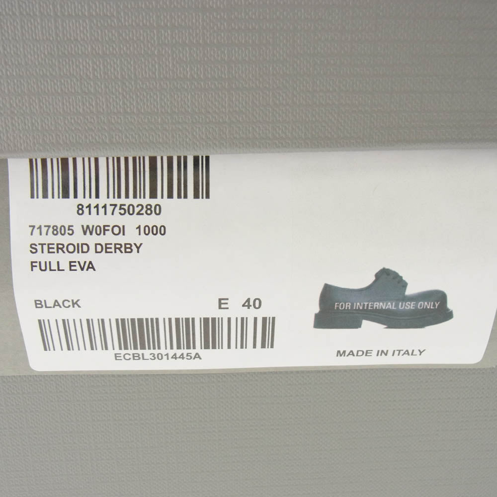 BALENCIAGA バレンシアガ 717805 WOFOI 1000 STEROID DERBY FULL EVA ステロイド ダービー シューズ ブラック系 40【中古】
