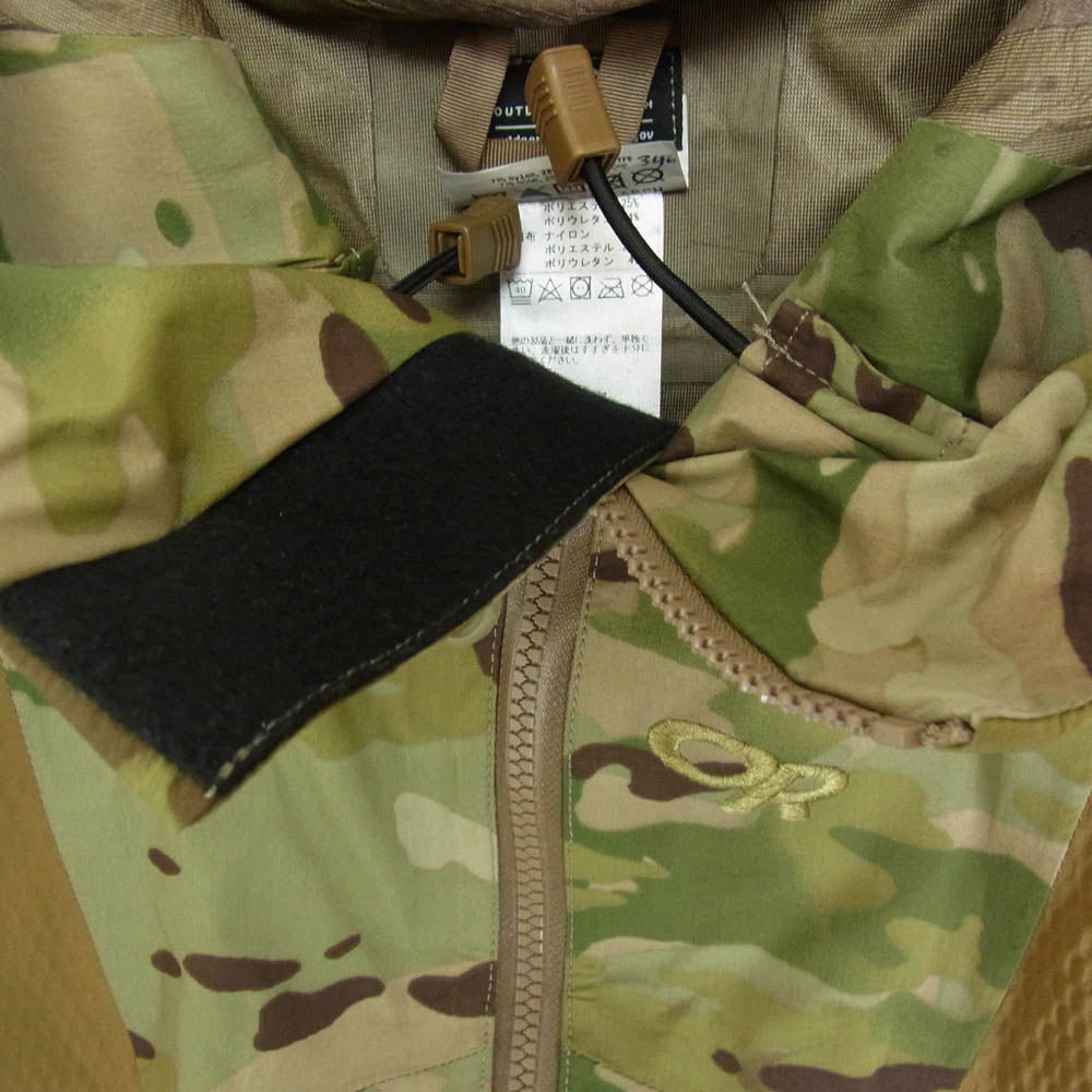 アウトドアリサーチ アウトドアリサーチ USA outdoor research infiltrator jacket ゴアテックス カモ カーキ系 M【中古】