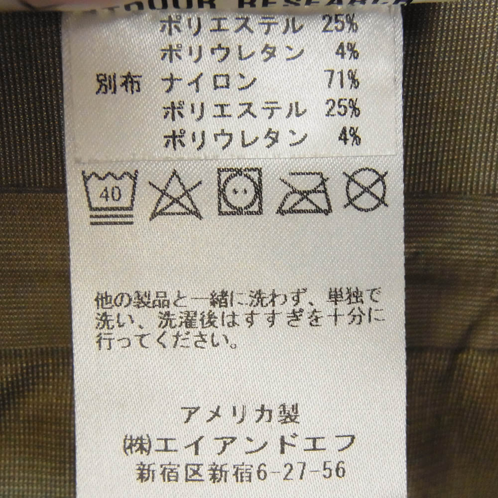 アウトドアリサーチ アウトドアリサーチ USA outdoor research infiltrator jacket ゴアテックス カモ カーキ系 M【中古】