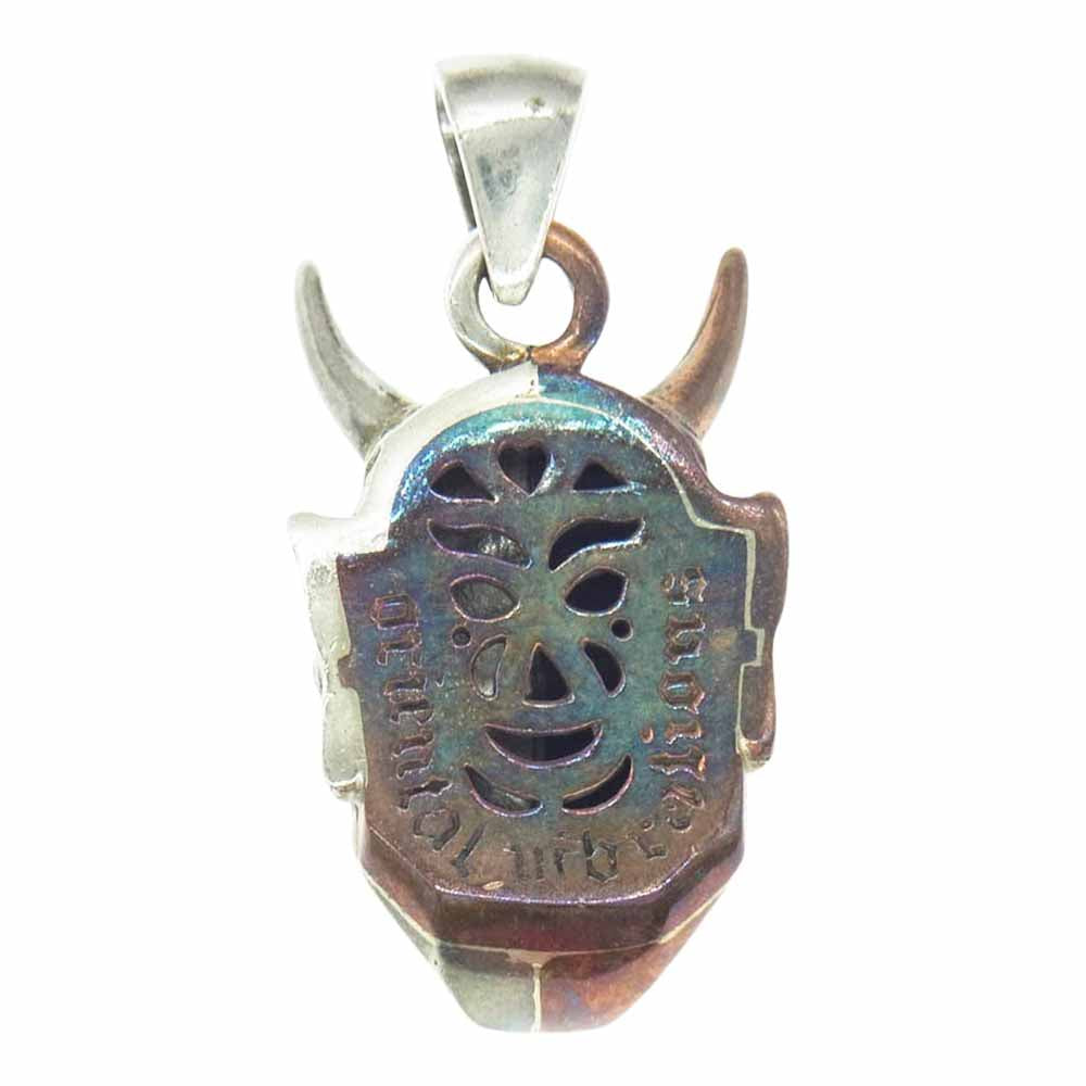 オリエンタルバイブレーション 般若 能面 ペンダントトップ シルバー系【中古】