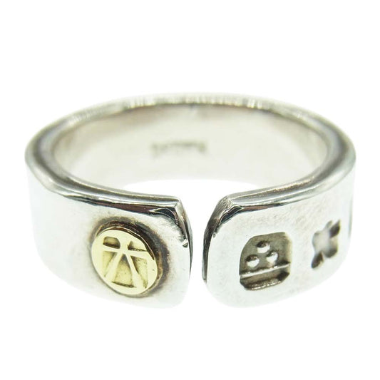 ダイゼン 金メタル付 リング シルバー系 17号【中古】