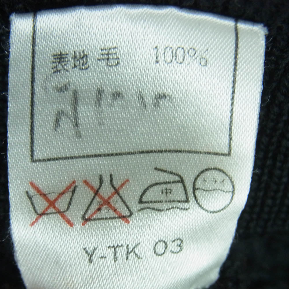 Christian Dior クリスチャンディオール 06E1910 SPORTS ウール Vネック ニット セーター ブラック系【中古】