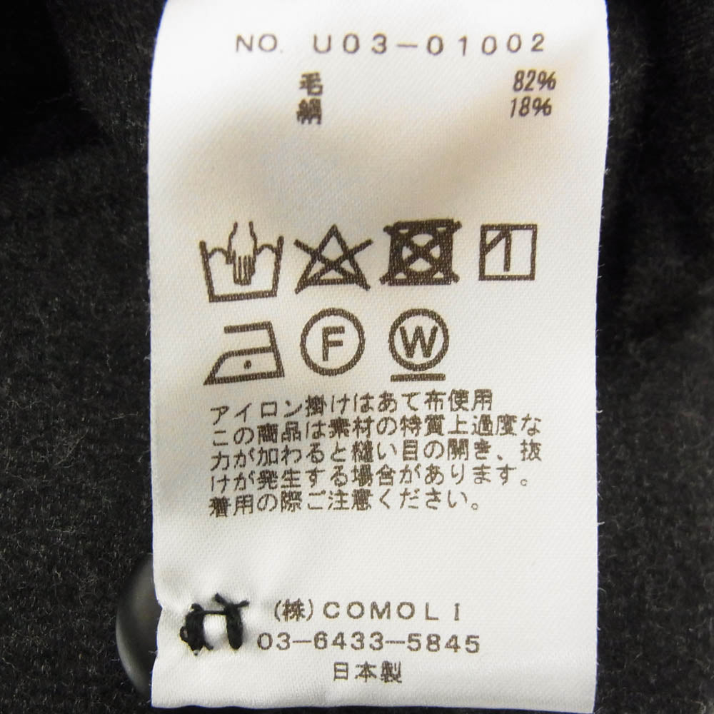 COMOLI コモリ 21AW U03-01002 ウールシルク テーラード ジャケット グレー系 1【中古】