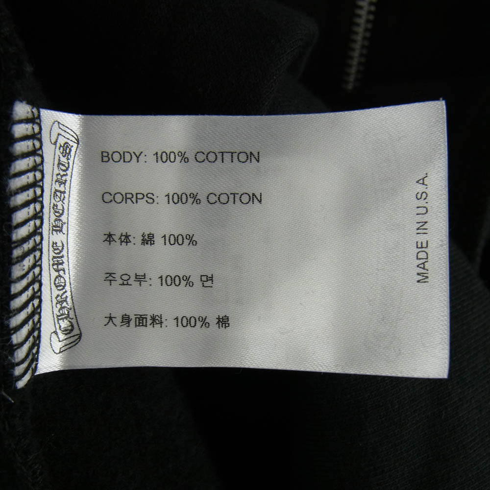 CHROME HEARTS クロムハーツ（原本無） 購入レシート付属 SWTSHRT HD ZIP アームロゴ ダガージップ ジップアップ フーディ パーカー ブラック系 XL【美品】【中古】