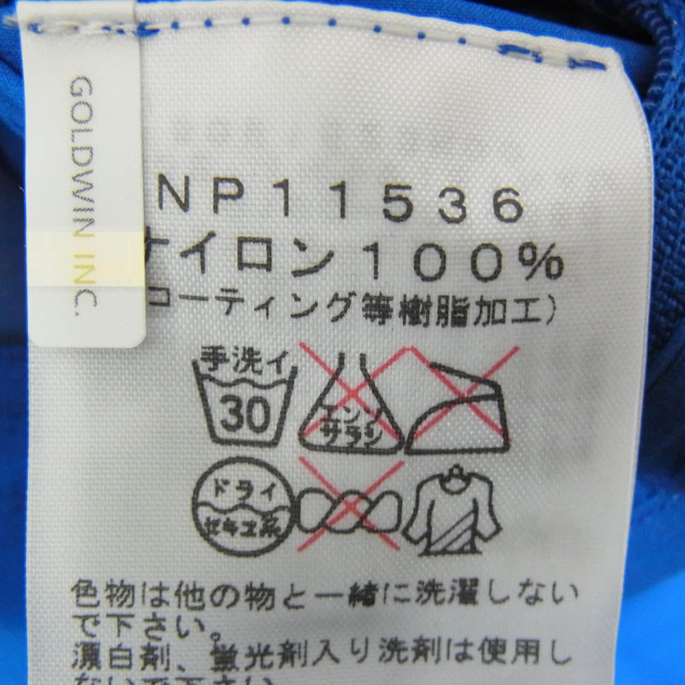 THE NORTH FACE ノースフェイス NP11536 VENTURE JACKET ベンチャー ジャケット マウンテンパーカー ブルー系 XXL【中古】