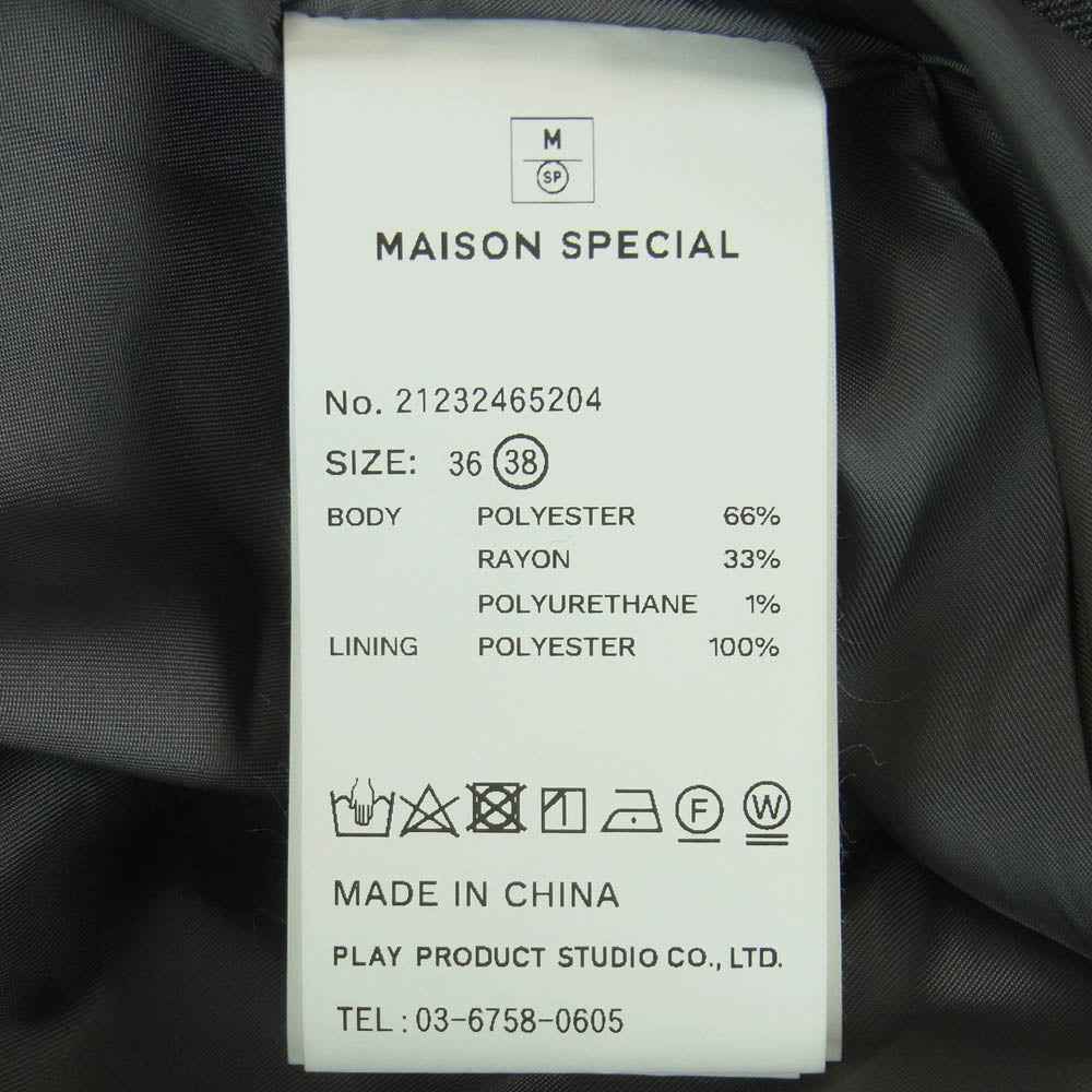 MAISON SPECIAL メゾンスペシャル 21232465204 Low Waist Layered Stripe Wide Pants ローウエスト レイヤード ストライプ ワイド パンツ グレー系 38【中古】