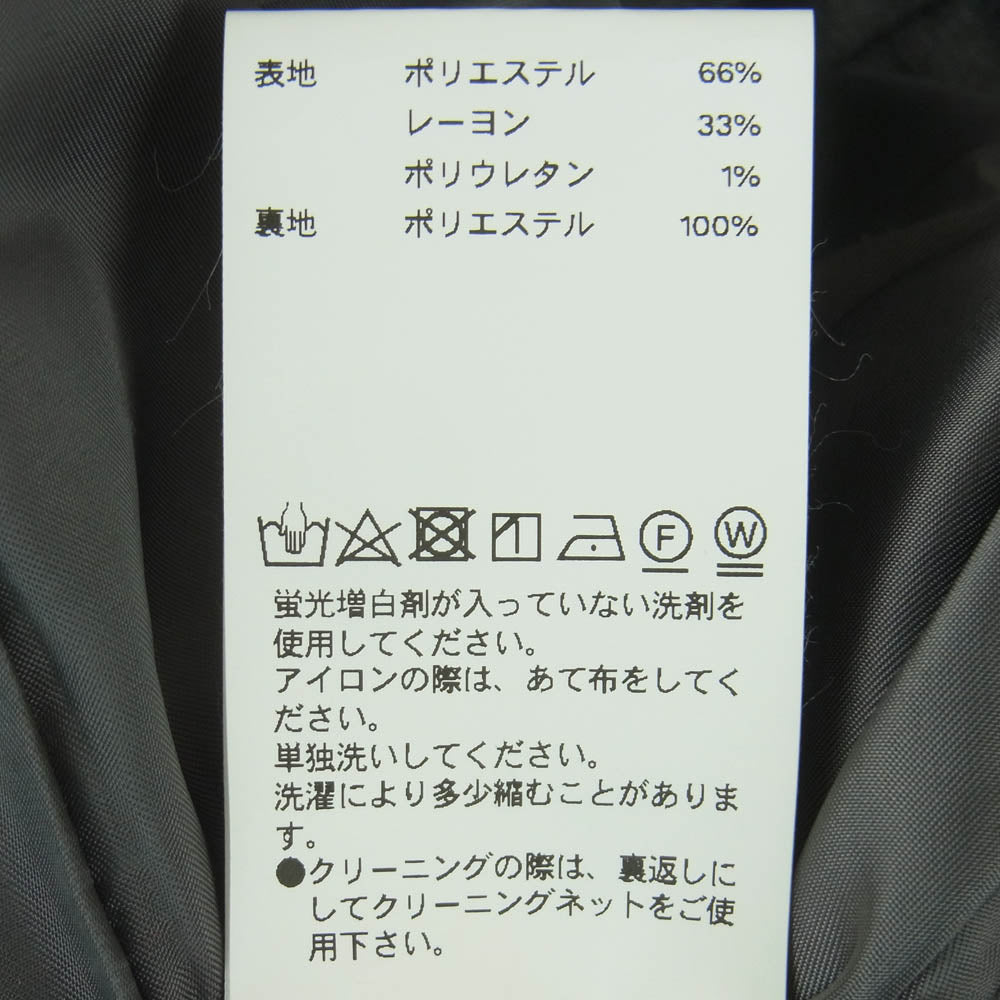 MAISON SPECIAL メゾンスペシャル 21232465204 Low Waist Layered Stripe Wide Pants ローウエスト レイヤード ストライプ ワイド パンツ グレー系 38【中古】