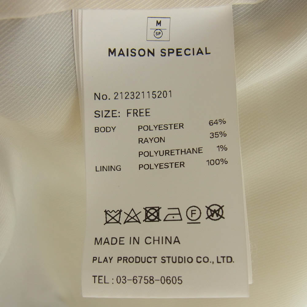 MAISON SPECIAL メゾンスペシャル 21232115201 Over Medium PinstripeI Jacket オーバー ミディアム ストライプ テーラード ジャケット グレー系 free【中古】