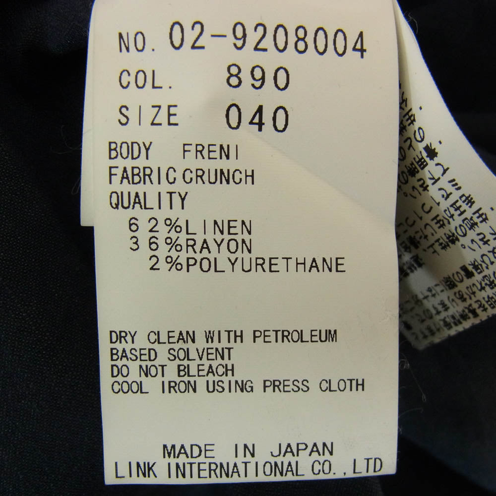 theory セオリー 無地 ロングスリーブ 長袖 シャツ ネイビー系 40【中古】