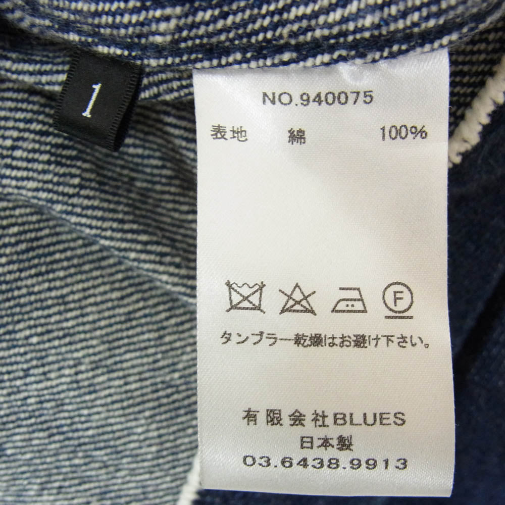 クロ デニムジャケット インディゴブルー系 サイズ表記無【中古】
