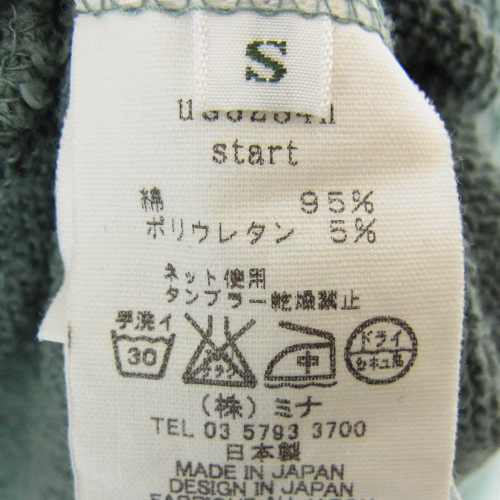 mina perhonen ミナペルホネン 長袖 ワンポイント刺繡 ジップパーカー