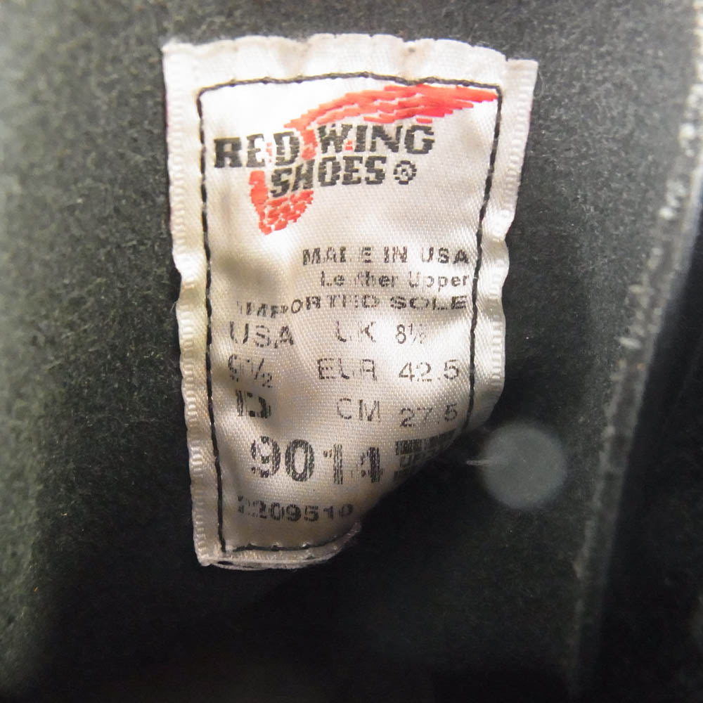 RED WING レッドウィング 9014 BECKMAN ベックマン レザーシューズ レースアップ ブーツ ブラック系 27.5cm【中古】