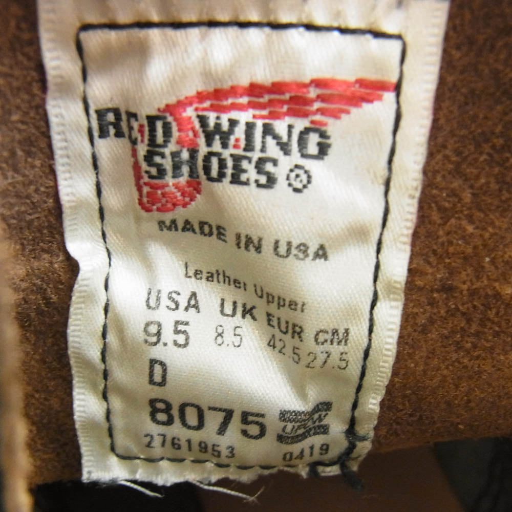 RED WING レッドウィング 8075 OLD OUTDOOR 1930s SPORT BOOT スポーツ ブーツ 茶芯 フラットボックス レースアップ ワークブーツ ブラック系 27.5cm【中古】
