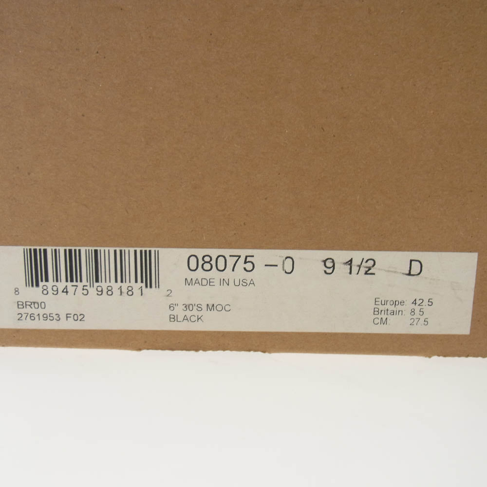 RED WING レッドウィング 8075 OLD OUTDOOR 1930s SPORT BOOT スポーツ ブーツ 茶芯 フラットボックス レースアップ ワークブーツ ブラック系 27.5cm【中古】