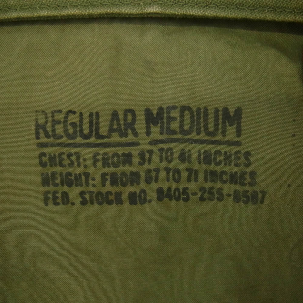 米軍 ヴィンテージ 50s M-51 M-1951 Phila Q M Depot 8405-255-8587 Field Jacket フィールド ジャケット カーキ系 M【中古】