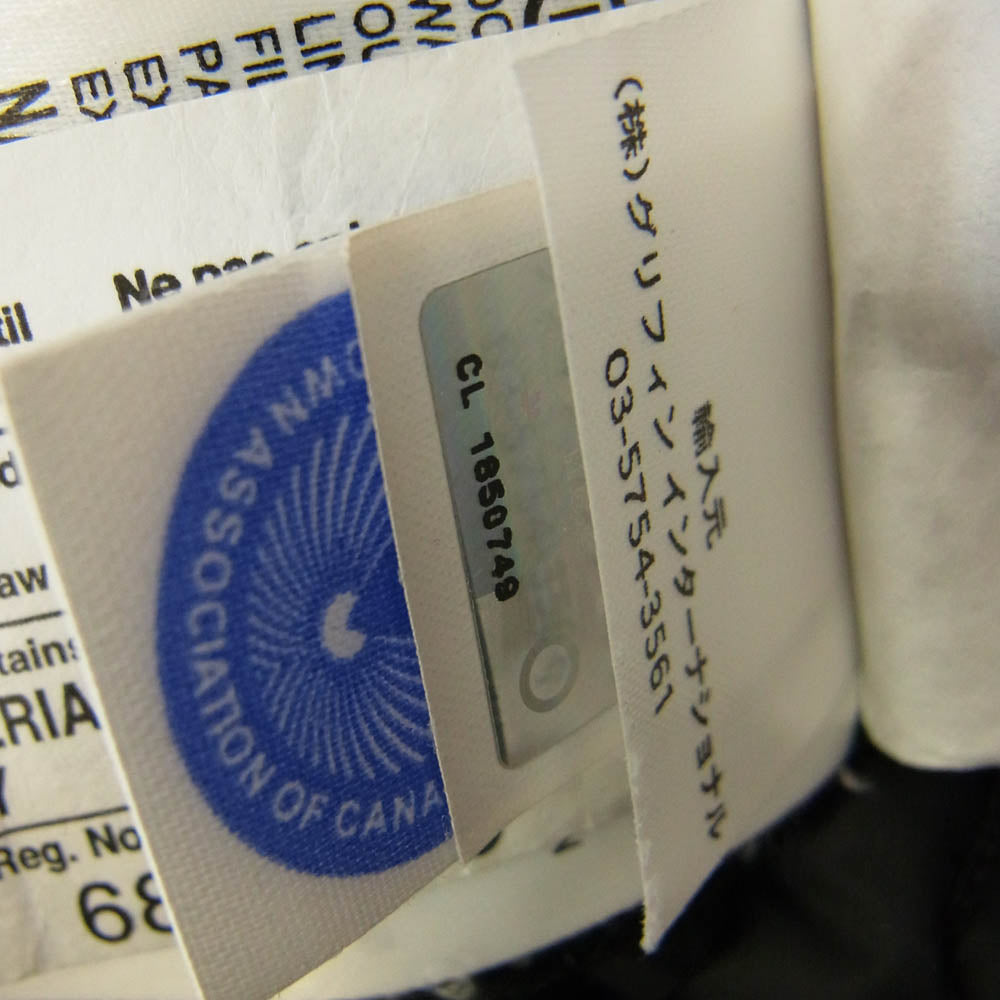 CANADA GOOSE カナダグース 4567JM グリフィンインターナショナルタグ CITADEL PARKA シタデル パーカ ダウンジャケット コート ブラック系 M【中古】