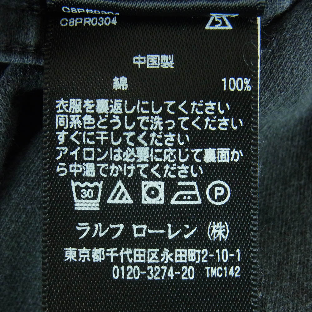 RRL ダブルアールエル 18AW P-44 TYPE ヘリンボーン ツイル 長袖 シャツ デニム ジャケット グレー系 M【中古】