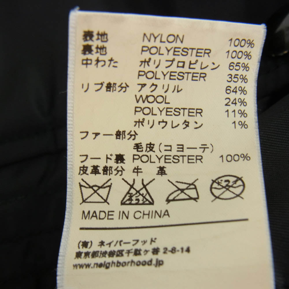 NEIGHBORHOOD ネイバーフッド 16AW 162SZNH-JKM05 N-3D モッズコート フライトジャケット ブラック系 M【中古】