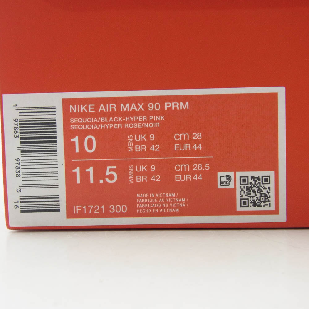 NIKE ナイキ IF1721-300 Air Max 90 PRM Sequoia エアマックス90 PRM スニーカー カーキ系 28cm【新古品】【未使用】【中古】