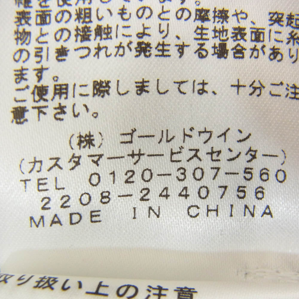 Goldwin ゴールドウィン GM03101 PERTEX SHIELDAIR パーテックスシールドエアー ファスト シェル ジャケット ブラック系 M【美品】【中古】