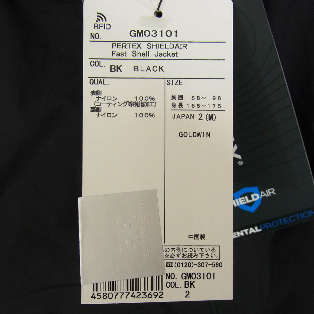 Goldwin ゴールドウィン GM03101 PERTEX SHIELDAIR パーテックスシールドエアー ファスト シェル ジャケット ブラック系 M【美品】【中古】