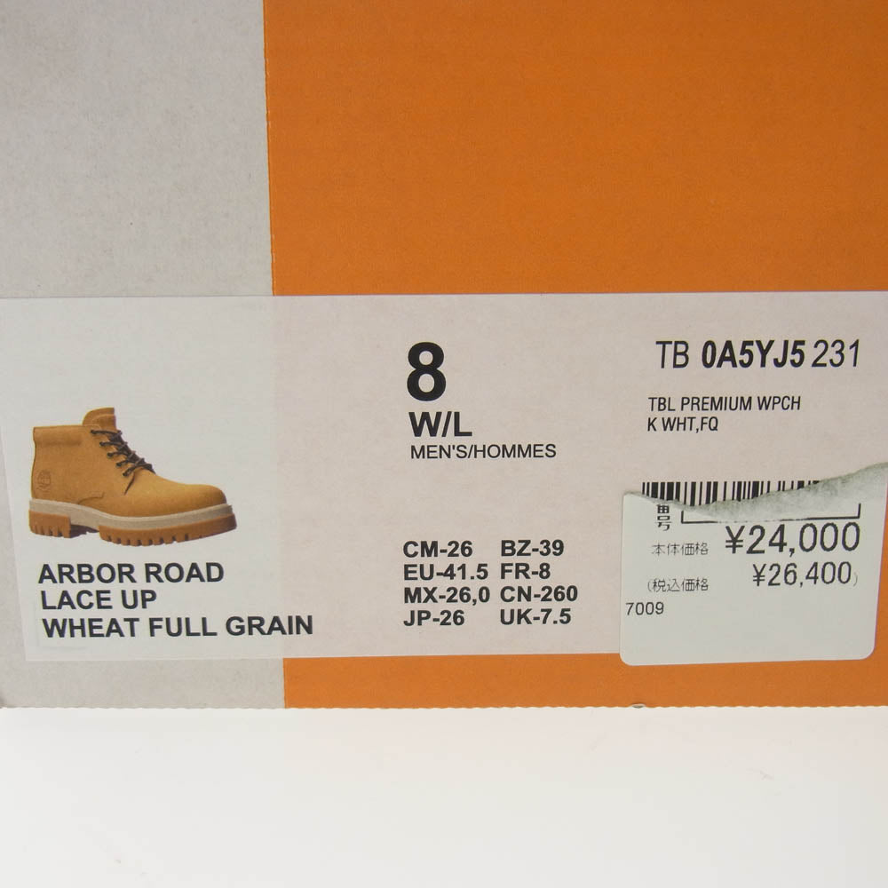 Timberland ティンバーランド 0A5YJ5 PREMIUM WP CHUKKA プレミアム ウォータープルーフ チャッカ ブーツ ブラウン系 26cm【新古品】【未使用】【中古】