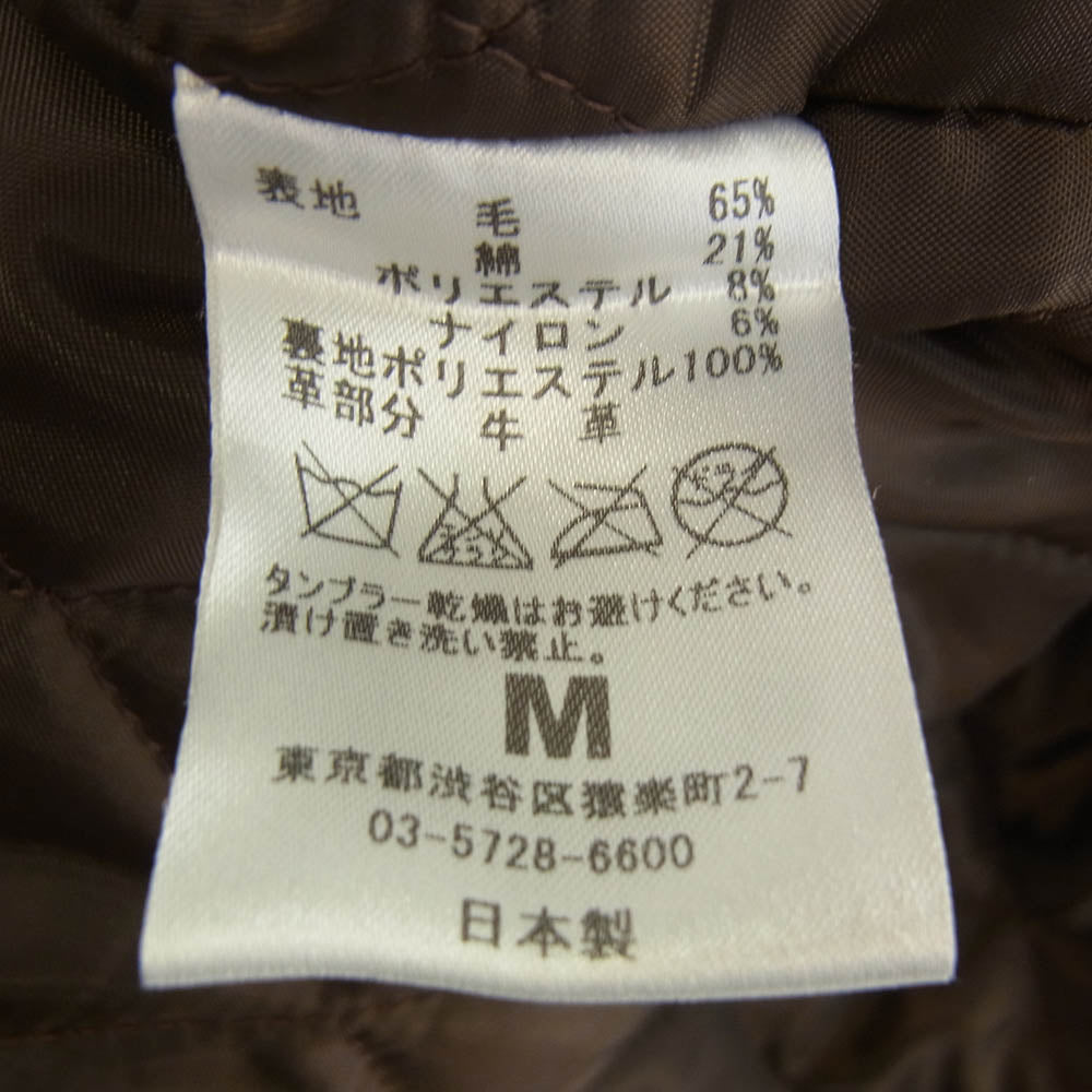 エム レザー エルボーパッチ バックベルト コットン ウール ジャケット ベージュ系 M【中古】