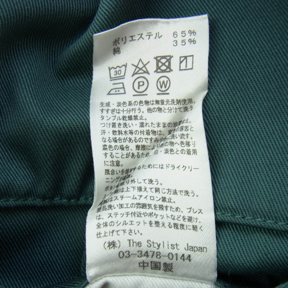 The Stylist Japan ザスタイリストジャパン × DICKIES ディッキーズ