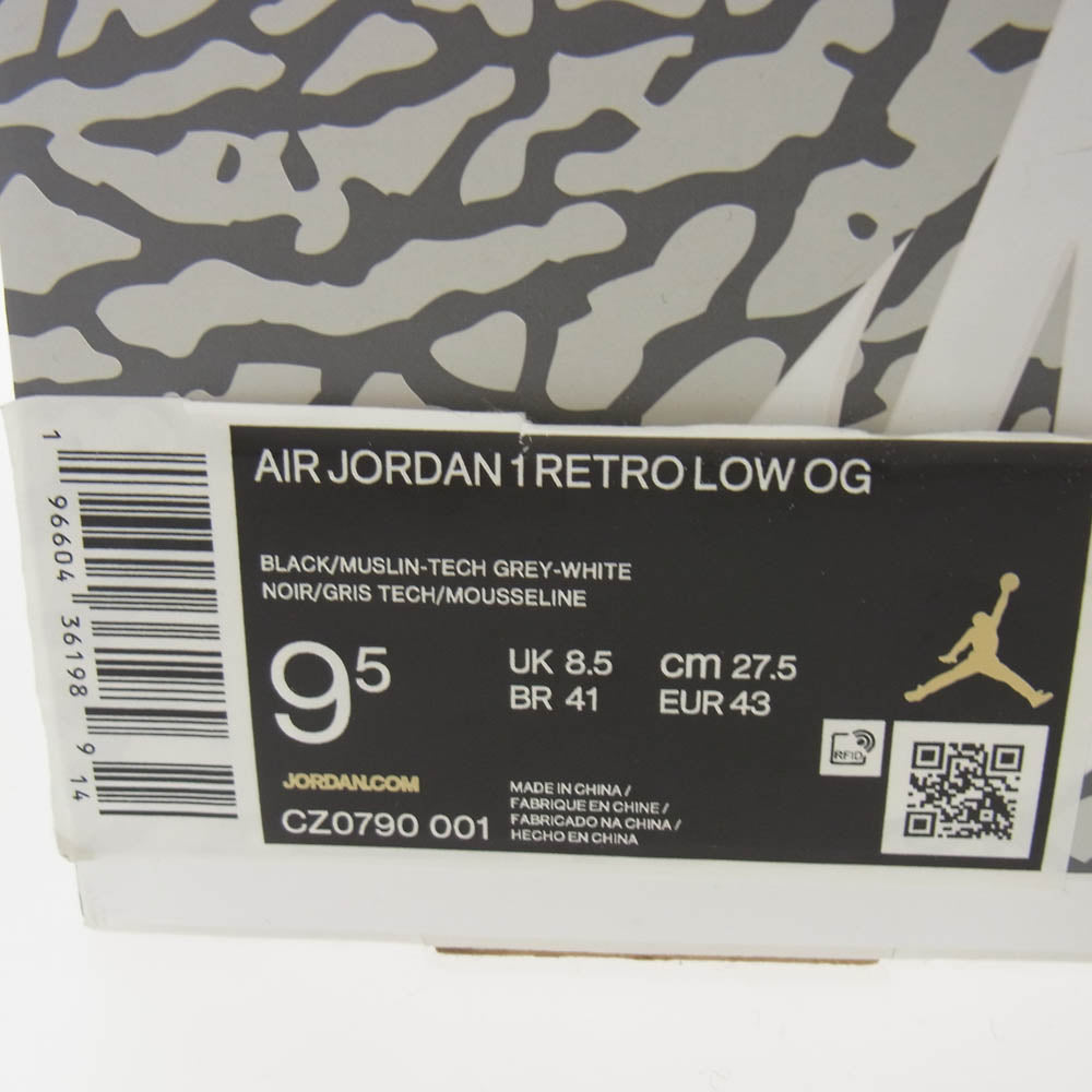 NIKE ナイキ CZ0790-001 AIR JORDAN1 RETRO LOW Black Cement AJ1 エアジョーダン 1 レトロ ロー ブラックセメント カスタム ローカット スニーカー ブラック系 ライトブルー系 27.5cm【中古】