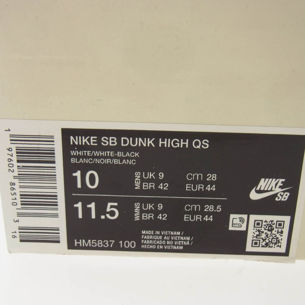 NIKE ナイキ HM5837-100 × ANTIHERO アンタイヒーロー SB Dunk High QS White ダンクハイ ハイカット スニーカー ホワイト系 28.0cm【新古品】【未使用】【中古】